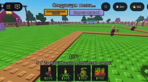 XRecorder_20250805_01