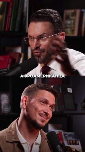 Как в отношениях работает доверие?