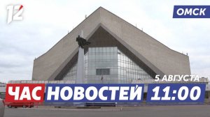 СКК имени Блинова / Сбор картофеля / Новый детский сад. Новости Омска