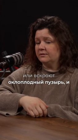 мне дали направление из моей женской консультации  #родымосква  #подготовкакродам
