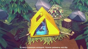 Survivor in the Forest (1) Отвал пальцев