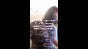 ножи молотки от 040825