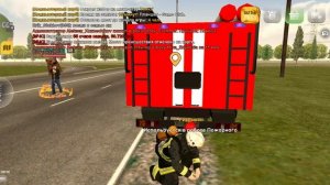 Неадекватный человек