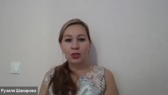 Психологический разбор мультфильма "Тайна Коко"