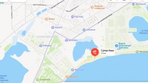 ЦЕЛЕБНЫЕ МОЙНАКСКИЕ ОЗЕРА В ЕВПАТОРИИ ЛЕЧЕНИЕ ГЛИНОЙ ГРЯЗИ СОЛЕВЫЕ ОЗЕРА КРЫМ