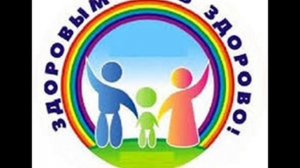 Песня  ОДА МОЕМУ ТЕЛУ