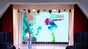 Концерт коллектива танцевальной аэробики "Джем"