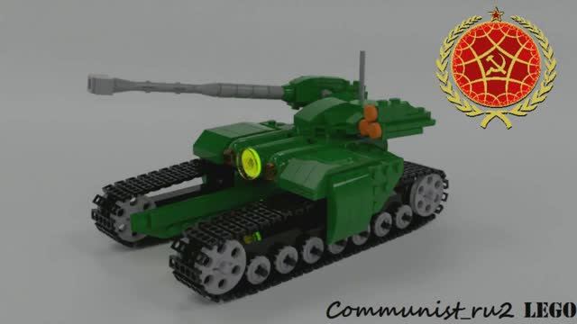 Танк "Молот" (Red alert 3) из ЛЕГО (инструкция по сборке) смотреть онлайн