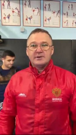 Отзыв о тренажёре панчера Павла Чарного Ильина В.Ю. гл.тренера сборной РФ по тай-му боксу ЗТ, МС РФ.