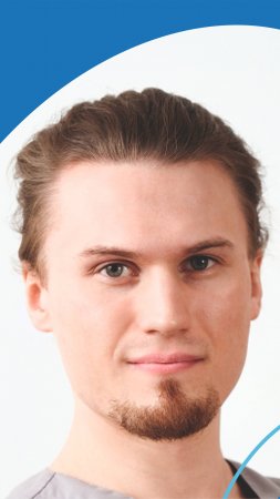 Серов Никита Константинович, стоматолог-ортопед сети стоматологических клиник КосмоСтом
