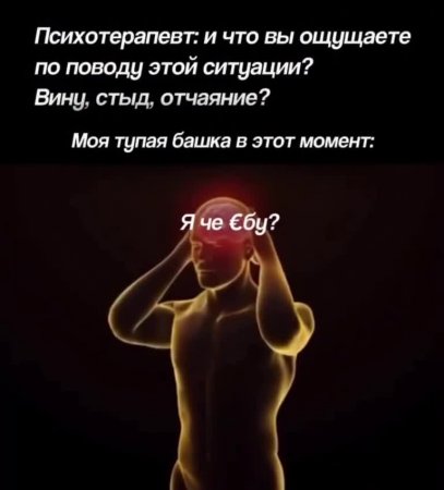 Ржу не могу! ))
