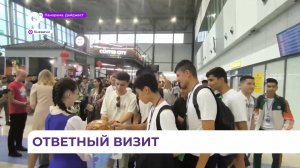 Подростки из Узбекистана прилетели во Владивосток на отдых в детском лагере