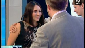 Жди Меня 23.08.2010