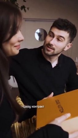 Эх...испортил😂