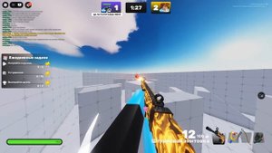 Наказали хейтера! в ROBLOX RIVALS