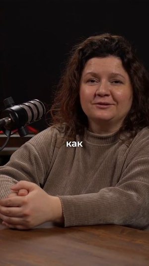 И третий какой то совет  Как испортить роды?  #подготовкакродам  #родымосква