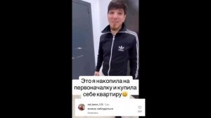 🤣🤣🤣 #trending #trendingshorts  #shorts #shortvideo #subscribe #top #reels #прикол #приколы #врек