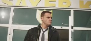 Керем Сайер