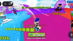 брнут война в роблоксе