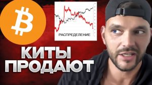 КРИПТОВАЛЮТА БАЙБИТ КРИПТОВАЛЮТА / 加密貨幣 BYBIT 貿易 / CRYPTOCURRENCY BYBIT CRYPTOCURRENCY