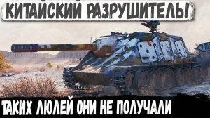 WZ 113G FT ● Когда ты один держишь город! Вот на что способен этот танк в бою