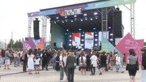 Второе Открытие в Шарыпово