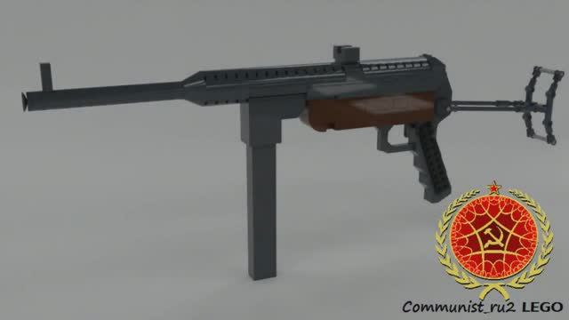 Пистолет-пулемет MP-40 из ЛЕГО (инструкция по сборке) смотреть онлайн