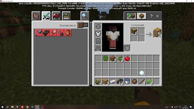 2025-08-05 11-50-26 смотреть онлайн