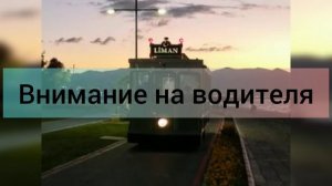 Исторический трамвай в Измире: путешествие во времени по набережной Турции