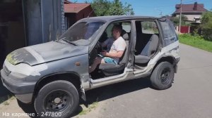 Купил Ниву по самому дну рынка !!! Заработал х2 на Ниве \ Шеви Нива пушка \ Chevrolet Niva сгнила
