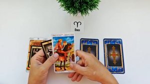 ОВЕН ОСЕНЬ 2025🌞 таро прогноз на сентябрь 2025/ октябрь 2025/ ноябрь 2025/ расклад “открытые двери”