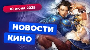 Гибель Disney+, провал «Громовержцев», юбилей «Балбесов» — Новости кино