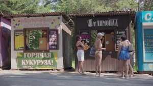 Kuru - единственный за Уралом производитель корн догов .