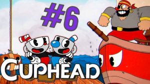 CUPHEAD ПРОШЕЛ 2 БОССОВ, одного из DLC, а другого из 3-его острова