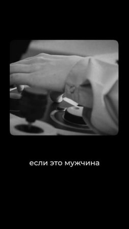 Проблемы с простатой? Вот с чего начинается диагностика