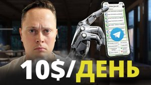 КРИПТОВАЛЮТА БАЙБИТ КРИПТОИНВЕСТИРОВАНИЕ / 加密貨幣 BYBIT 加密投資 / CRYPTO INVESTING BYBIT CRYPTOCURRENCY