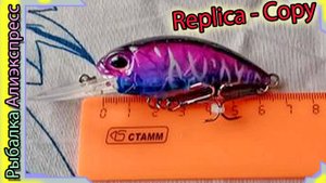 Реплика воблера - DUO Realis Crank M65 11A - Кренк (Щука / Окунь) - из Китая (от THRITOP)