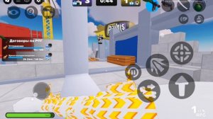 Я играю в саперники