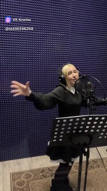 Natalia Vander -Feeling around смотреть онлайн