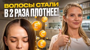 ТОП домашних средств, от которых волосы растут как сумасшедшие!