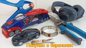 Минимальные затраты, максимальная Польза. Обзор покупок с барахолки Санкт-Петербурга