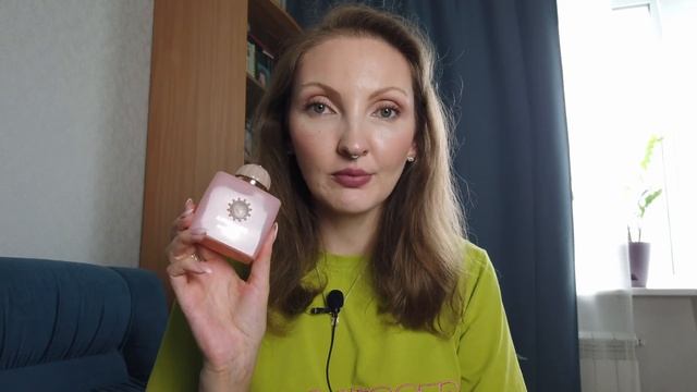 Перспективные ароматы Самые популярные парфюмы 2025 — ТОП-6 ароматов, которые все хотят! смотреть онлайн