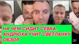 САМВЕЛ АДАМЯН, ЗАЛЮБЛЕННЫЙ ДО СМЕРТИ, ПОДОЗРИТЕЛЬНАЯ ОПЕКА КОЛЯСИКА, ИГРЕНЬСКИЕ ДИАЛОГИ..