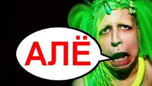 Ты богато улыбаешься? _ Мошенники звонят по телефону