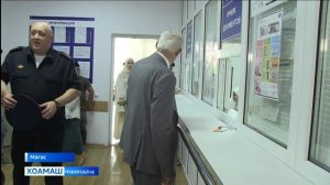 «Граждански мониторинг» яха акци д1айихьар МРЭО УГИБДД