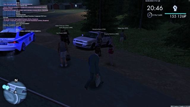 вышел 1