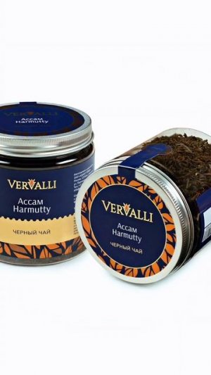Широкий ассортимент чая Vervalli