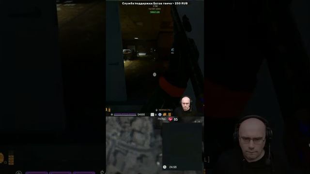 Играю в Warzone DMZ (стрим для телефона) смотреть онлайн