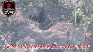 Штурм позиции Всу в районе Северска 💥🇷🇺👊