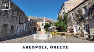 Ареополи - каменный город с воинственным духом, Пелопоннес